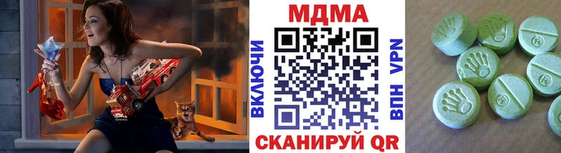 МДМА кристаллы  даркнет сайт  Кудрово 