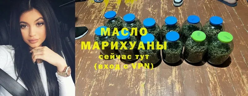 ТГК Wax  Кудрово 