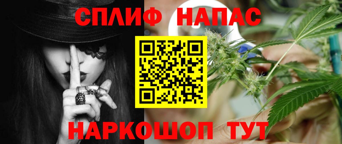 МАРИХУАНА ГИДРОПОН Кудрово
